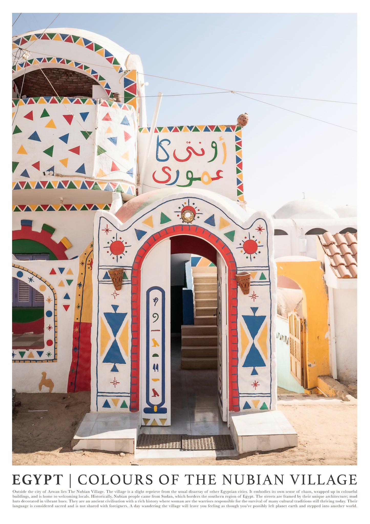 NUBIA Print